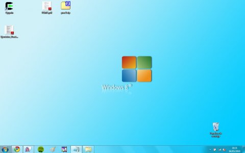 Windows 8 Theme